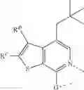 Fig. 445 - ORGANIC ELECTROLUMINESCENT MATERIALS AND DEVICES
