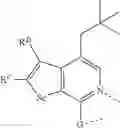 Fig. 447 - ORGANIC ELECTROLUMINESCENT MATERIALS AND DEVICES