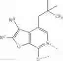 Fig. 450 - ORGANIC ELECTROLUMINESCENT MATERIALS AND DEVICES