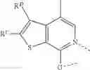 Fig. 453 - ORGANIC ELECTROLUMINESCENT MATERIALS AND DEVICES