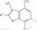 Fig. 459 - ORGANIC ELECTROLUMINESCENT MATERIALS AND DEVICES