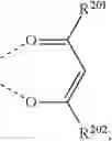 Fig. 501 - ORGANIC ELECTROLUMINESCENT MATERIALS AND DEVICES