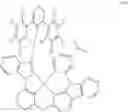 Fig. 586 - ORGANIC ELECTROLUMINESCENT MATERIALS AND DEVICES