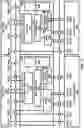 Fig. 14 - Power control for multiple panels in radio system