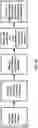 Fig. 26 - Power control for multiple panels in radio system