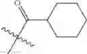 Fig. 1663 - PYRIDAZINOL COMPOUNDS AND DERIVATIVES, PREPARATION METHODS, HERBICIDAL COMPOSITIONS AND APPLICATIONS THEREOF