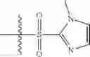 Fig. 1925 - PYRIDAZINOL COMPOUNDS AND DERIVATIVES, PREPARATION METHODS, HERBICIDAL COMPOSITIONS AND APPLICATIONS THEREOF