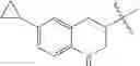 Fig. 2829 - PYRIDAZINOL COMPOUNDS AND DERIVATIVES, PREPARATION METHODS, HERBICIDAL COMPOSITIONS AND APPLICATIONS THEREOF