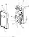 Fig. 02 - DISMANTLABLE DISPENSER FOR A COFFEE MACHINE