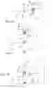 Fig. 06 - INTRAVASCULAR ARTICULATING RETRIEVAL APPARATUS