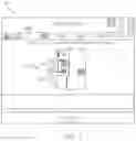 Fig. 08 - APPARATUS, SYSTEM, AND METHOD OF GAS INFUSION TO ALLOW FOR PRESSURE CONTROL OF IRRIGATION IN A SURGICAL SYSTEM