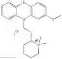 Fig. 26 - NEW CLASS OF ANTIBIOTICS HAVING LOW MIC-VALUES TOWARDS DIFFERENT STRAINS OF BACTERIA