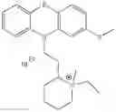 Fig. 27 - NEW CLASS OF ANTIBIOTICS HAVING LOW MIC-VALUES TOWARDS DIFFERENT STRAINS OF BACTERIA