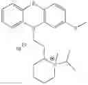 Fig. 28 - NEW CLASS OF ANTIBIOTICS HAVING LOW MIC-VALUES TOWARDS DIFFERENT STRAINS OF BACTERIA