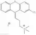 Fig. 33 - NEW CLASS OF ANTIBIOTICS HAVING LOW MIC-VALUES TOWARDS DIFFERENT STRAINS OF BACTERIA