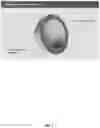 Fig. 04 - Emulsions for local anesthetics