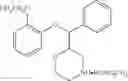 Fig. 02 - Compositions for delivery of reboxetine
