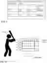 Fig. 07 - Virtual environment construction apparatus, video presentation apparatus, model learning apparatus, optimal depth decision apparatus, methods for the same, and program
