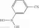 Fig. 320 - Organic compound, electronic device and electronic apparatus using same