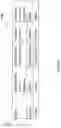 Fig. 07 - Hose