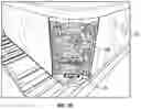 Fig. 12 - Insulated portable spa and processes for insulating