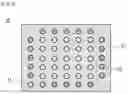 Fig. 03 - Method and device for evaluating dispersion of binder in electrode mixture layer