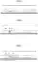 Fig. 03 - METHOD FOR DETECTING PARTICULATE SUBSTANCE USING IMMUNOCHROMATOGRAPHY, AND KIT FOR SAME