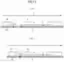 Fig. 06 - METHOD FOR DETECTING PARTICULATE SUBSTANCE USING IMMUNOCHROMATOGRAPHY, AND KIT FOR SAME