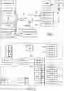 Fig. 07 - Identify the programming mode of memory cells based on cell statistics obtained during reading of the memory cells