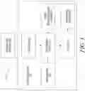 Fig. 02 - SYSTEM AND METHOD FOR GENERATING A TOXICOLOGICAL AILMENT NOURISHMENT PROGRAM