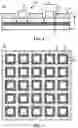 Fig. 03 - LIGHT-EMITTING PANEL AND DISPLAY DEVICE