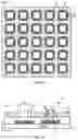 Fig. 06 - LIGHT-EMITTING PANEL AND DISPLAY DEVICE