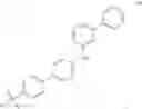 Fig. 40 - ORGANIC COMPOUND, OLED, AND APPLICATION THEREOF