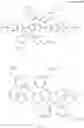 Fig. 197 - Organic semiconducting compounds
