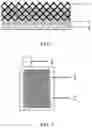 Fig. 02 - ELECTROCHEMICAL DEVICE AND ELECTRONIC DEVICE