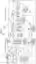 Fig. 02 - WIRELESS POWER RECEIVING DEVICE, WIRELESS POWER TRANSMITTING DEVICE, WIRELESS EARPHONE, LED DEVICE, AND WIRELESS POWER TRANSMIITING AND RECEIVING SYSTEM