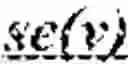 Fig. 320 - Using quantization groups in video coding