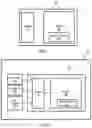 Fig. 02 - Setting a parameter value
