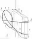 Fig. 10 - SLEEP ENCLOSURE ASSEMBLY