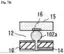 Fig. 09 - Wearable Sensor, Perspiration Analysis Device and Method