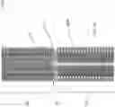 Fig. 09 - ATHERECTOMY CATHETER WITH SHAPEABLE DISTAL TIP