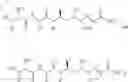 Fig. 232 - PROCESS FOR THE PREPARATION OF TUBULYSINS AND INTERMEDIATES THEREOF