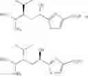 Fig. 489 - PROCESS FOR THE PREPARATION OF TUBULYSINS AND INTERMEDIATES THEREOF