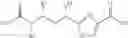 Fig. 511 - PROCESS FOR THE PREPARATION OF TUBULYSINS AND INTERMEDIATES THEREOF