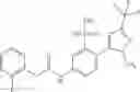 Fig. 586 - Aromatic sulfonamide derivatives