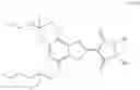 Fig. 40 - RESIN COMPOSITION, CURED SUBSTANCE, ULTRAVIOLET ABSORBING AGENT, ULTRAVIOLET CUT FILTER, LENS, PROTECTIVE MATERIAL, COMPOUND, AND METHOD OF SYNTHESIZING COMPOUND