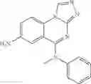 Fig. 320 - Diacylglycerol kinase modulating compounds