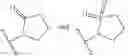 Fig. 482 - Macrocyclic compounds as proteasome inhibitors