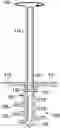 Fig. 01 - Expandable metal for anchoring posts