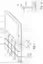 Fig. 02 - Shell core and wind turbine blade having a blade shell comprising such a shell core